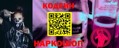 первитин Ярославль