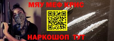 сатива Ярцево