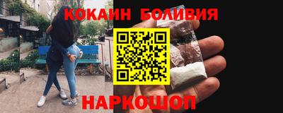 сатива Ярцево