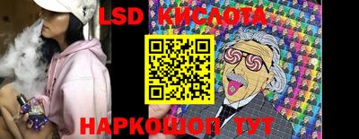 первитин Ярославль