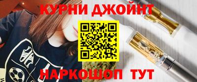 соль ск Янаул