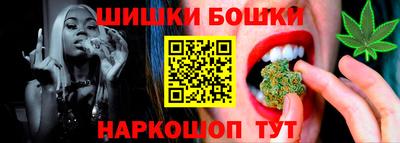 первитин Ярославль