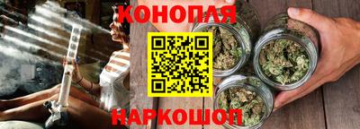 соль ск Янаул