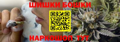 первитин Ярославль