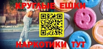 сатива Ярцево