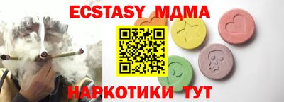первитин Ярославль