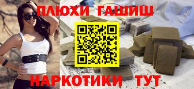 сатива Ярцево