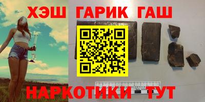 первитин Ярославль